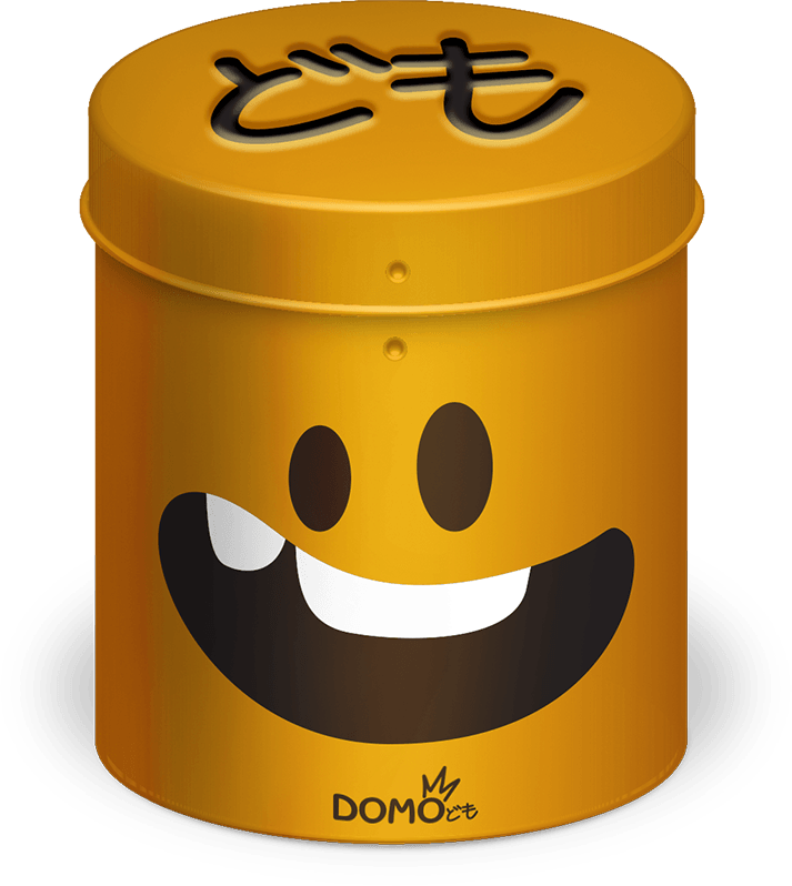 Domo Secure Tin